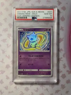 Shining Mew 041/072 Holo PSA 10 - Pokemon 2017 SM3+ Shining Legends Japanese - Image 1