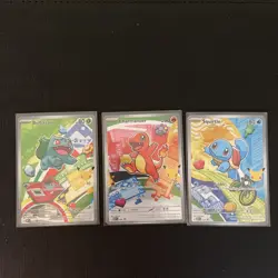 Pokemon First Partner Illustration Collection MEP Bulbasaur Charmander Squirtle - Image 1