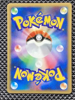 Whitney's TM 01 107/141 VS Series 2001 Pokemon Card Japanese - Image 3