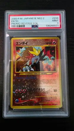 2000 Pokemon Japanese NEO 2 Entei #244 Promo Reverse Foil PSA 9 - Image 1