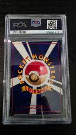 2000 Pokemon Japanese NEO 2 Entei #244 Promo Reverse Foil PSA 9 - Image 2
