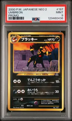 2000 POKEMON JPN NEO 2 PROMO PROMO #197 UMBREON PSA 9 - Image 1