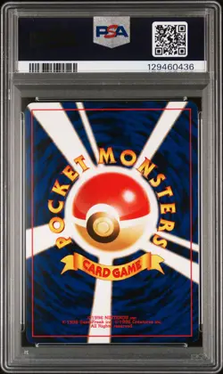2000 POKEMON JPN NEO 2 PROMO PROMO #197 UMBREON PSA 9 - Image 2