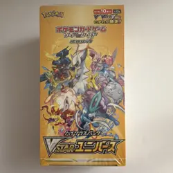 Pokemon TCG VSTAR Universe Japanese Booster Box 2022 S12a - Image 1