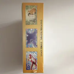 Pokemon TCG VSTAR Universe Japanese Booster Box 2022 S12a - Image 3