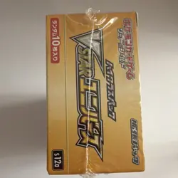 Pokemon TCG VSTAR Universe Japanese Booster Box 2022 S12a - Image 5