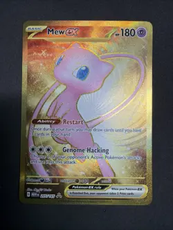 Mew ex 205/165 Gold Hyper Rare NM – Scarlet & Violet 151 Pokemon - Image 1