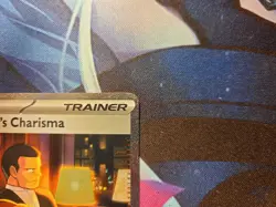 Pokemon Giovanni's Charisma SIR Holofoil SV: Scarlet & Violet 151 204/165 NM - Image 4