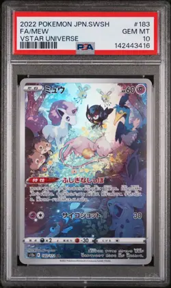 2022 POKEMON JAPANESE SWORD & SHIELD VSTAR UNIVERSE #183 FULL ART/MEW PSA 10 - Image 1