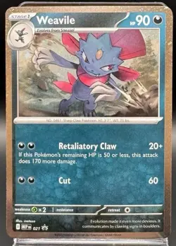 Weavile MEP 021 Black Star Cosmos Holo Promo Pokemon TCG NM - Image 1