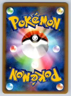 Pokemon Beat of the Frontier Staraptor FB 080/100 Rare Holo Japanese - Image 2