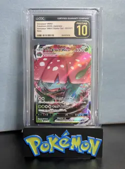 2020 Pokemon Venusaur Holo, Venusaur VMAX Starter Set. PRISTINE 10 - Image 1