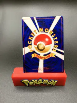 Pokemon TCG Dark Donphan Japanese Neo Destiny No.232 Holo Rare – LP-e - Image 3