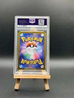 Pokemon TCG Charizard CLL JP 003/032 Classic Collection PSA 9 With Guard - Image 2