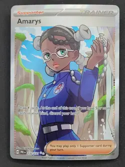 Amarys 132/131 Ultra Rare Prismatic Evolutions Pokemon TCG - Image 1