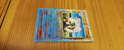 Pokemon Arcanine 36/110 Legendary Collection 2002 ENG - Image 4