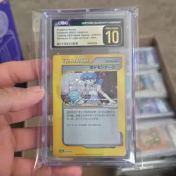 The Pokemon Company Pokemon Nurse CGC 10 Classic Venusaur Holo 028/032 Japanese - Image 1