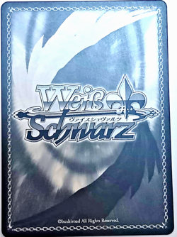 Weiss Schwarz Assault lily Last Bullet ALL/S127-051SSP SSP Riri Signed JP - Image 2