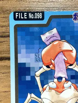 Pokemon Carddass Card Krabby File No.98 Bandai Pocket Monsters 1997 - Image 3