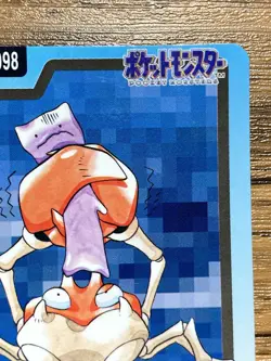Pokemon Carddass Card Krabby File No.98 Bandai Pocket Monsters 1997 - Image 4