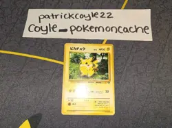Pikachu Common Japanese Card Jungle No. 025 MP - Image 1
