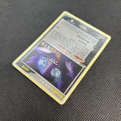 Carte Pokemon Tenefix 23/107 FR – EX Deoxys – Holo Reverse – Rare – 2005 - Image 5