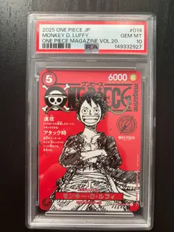 2025 ONE PIECE JPN PROMOS ONE PIECE MAGAZINE VOL.20 #014 MONKEY D. LUFFY PSA 10 - Image 1