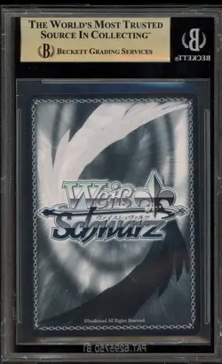 Weiss Schwarz Together Tonight 10th Ann Sword Art JPN Foil SAO/S71-028SSP BGS 10 - Image 2