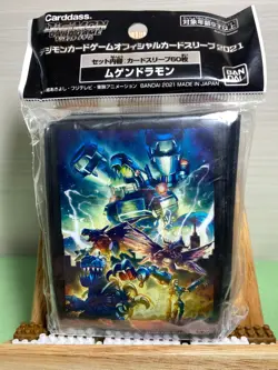 Digimon Card Game Official Sleeves Mugendramon (Machinedramon) 60pcs Bandai JP - Image 1