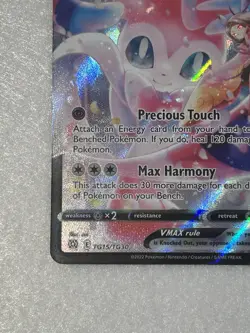 Pokemon Sylveon VMAX TCG Full Art Rare Card TG15/TG30 Brilliant Stars - Image 5