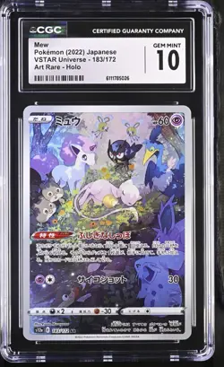 CGC 10 Japanese Pokemon 2022 Mew 183/172 VSTAR Universe AR S12a Pokemon Card psa - Image 1