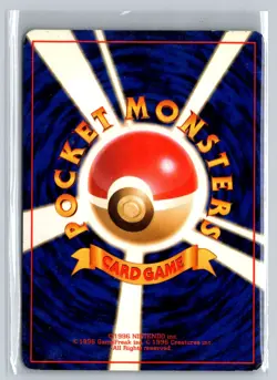 Jolteon Pokemon card Japanese Jungle 1997 Holo Vintage MP - Image 2