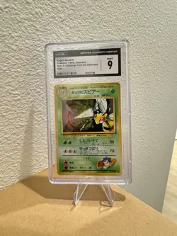CGC 9 MINT Koga's Beedrill Gym Challenge Japanese 15 Holo Pokemon Card psa - Image 3