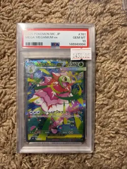 PSA 10 Mega Meganium EX 761/742 SAR Start Deck 100 Pokemon Card 2025 Japanese - Image 1