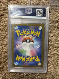 PSA 10 Mega Meganium EX 761/742 SAR Start Deck 100 Pokemon Card 2025 Japanese - Image 2