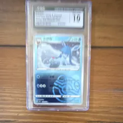 Pokemon Glaceon 110 Holo Ice CGC Graded Standard Pokemon TCG Card - Image 1
