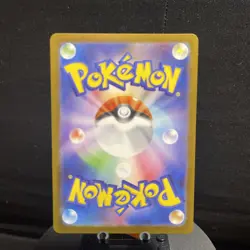 Pokemon Card Team Rocket's Murkrow AR 106/098 Glory of Team Rocket Japanese NM - Image 2