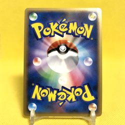 Pokemon Card Japanese【Garchomp C LV.X】007/016 Pt SP Half Deck Unlimited Nintendo - Image 4