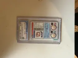 Bandai 1996 Carddass Charizard Japanese Holo Pokemon TCG Card Green - Image 3