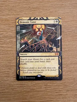 Demonic Tutor Strixhaven: Mystical Archives Regular - Image 1