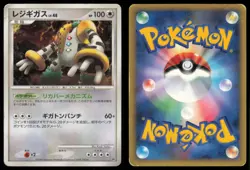 REGIGIGAS DP5 HEATRAN VS REGIGIGAS DECK POKEMON JAPANESE HOLO MP - Image 1