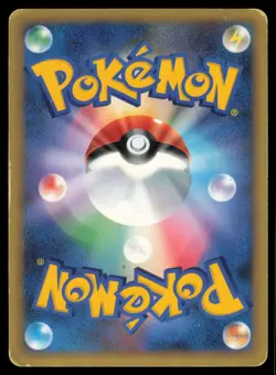 REGIGIGAS DP5 HEATRAN VS REGIGIGAS DECK POKEMON JAPANESE HOLO MP - Image 3