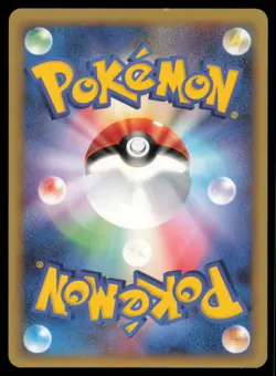 GROUDON DPBP#441 DP5 CRY FROM THE MYSTERIOUS POKEMON JAPANESE NON HOLO RARE - Image 3