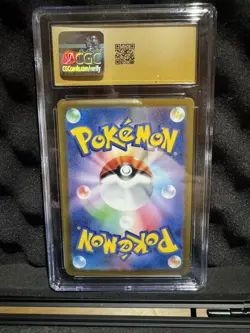 Pokemon Bloodmoon Ursaluna ex Special Art Rare 225/187 Sv8a Holo Japanese - Image 2
