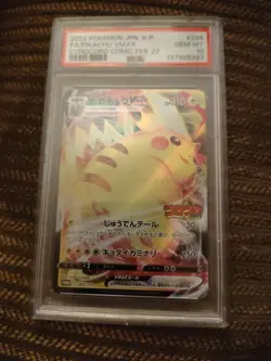 2022 POKEMON JAPANESE S PROMO #265 FA/PIKACHU VMAX COROCORO COMIC FEB '22 PSA 10 - Image 1
