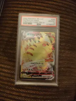2022 POKEMON JAPANESE S PROMO #265 FA/PIKACHU VMAX COROCORO COMIC FEB '22 PSA 10 - Image 2