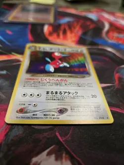 Dark Porygon2 No. 233 Holo Rare Neo Destiny Pokemon Japanese LP/Near Mint - Image 4