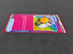 Hyper Aroma Pokemon Twilight Masquerade 152/167 ACE SPEC Rare Holofoil - Image 5