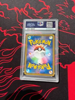 Pokemon Surfing Pikachu V 008/025 PSA 10 Celebrations Fast Ship 25th Anniversary - Image 2