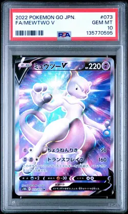 2022 POKEMON GO JPN #073 FULL ART/MEWTWO V PSA 10 - Image 1